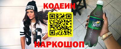 гашик Бугуруслан
