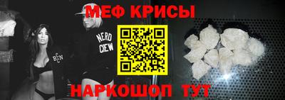 MDMA Premium VHQ Будённовск