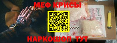 apvp Бузулук