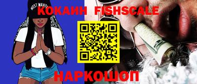 MDMA Premium VHQ Будённовск