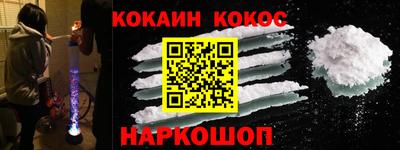 apvp Бузулук