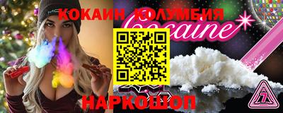 apvp Бузулук