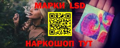apvp Бузулук