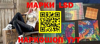 apvp Бузулук