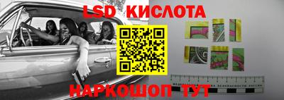 гашик Бугуруслан
