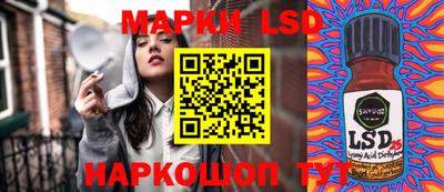гашик Бугуруслан