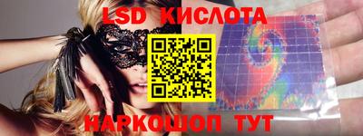 гашик Бугуруслан