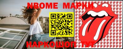 MDMA Premium VHQ Будённовск