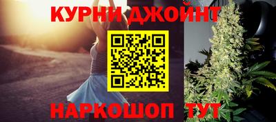 apvp Бузулук