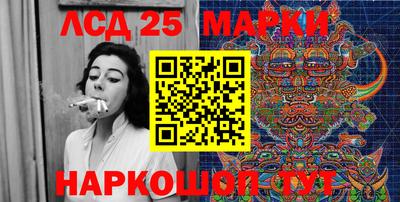 гашик Бугуруслан