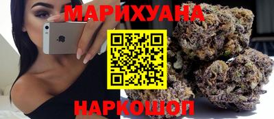 MDMA Premium VHQ Будённовск