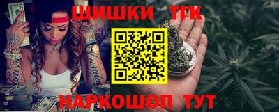 гашик Бугуруслан