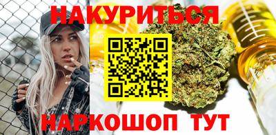 MDMA Premium VHQ Будённовск
