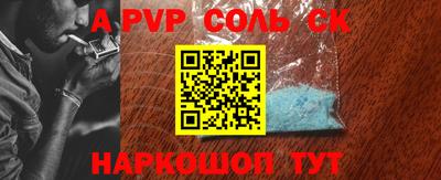 MDMA Premium VHQ Будённовск