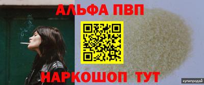 гашик Бугуруслан