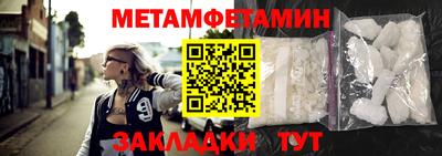 MDMA Premium VHQ Будённовск