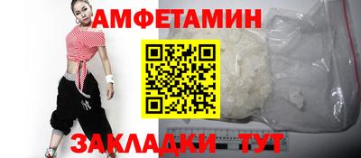 гашик Бугуруслан