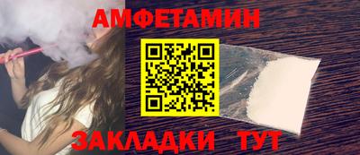 MDMA Premium VHQ Будённовск