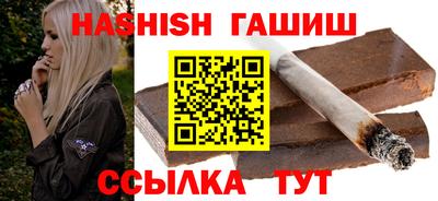 apvp Бузулук
