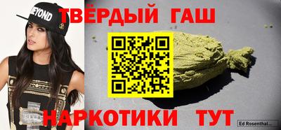 MDMA Premium VHQ Будённовск