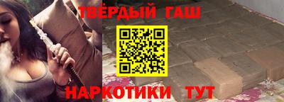 apvp Бузулук