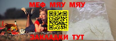 apvp Бузулук