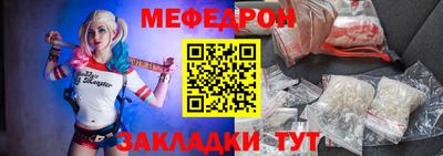 гашик Бугуруслан
