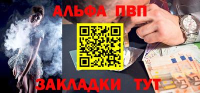 MDMA Premium VHQ Будённовск